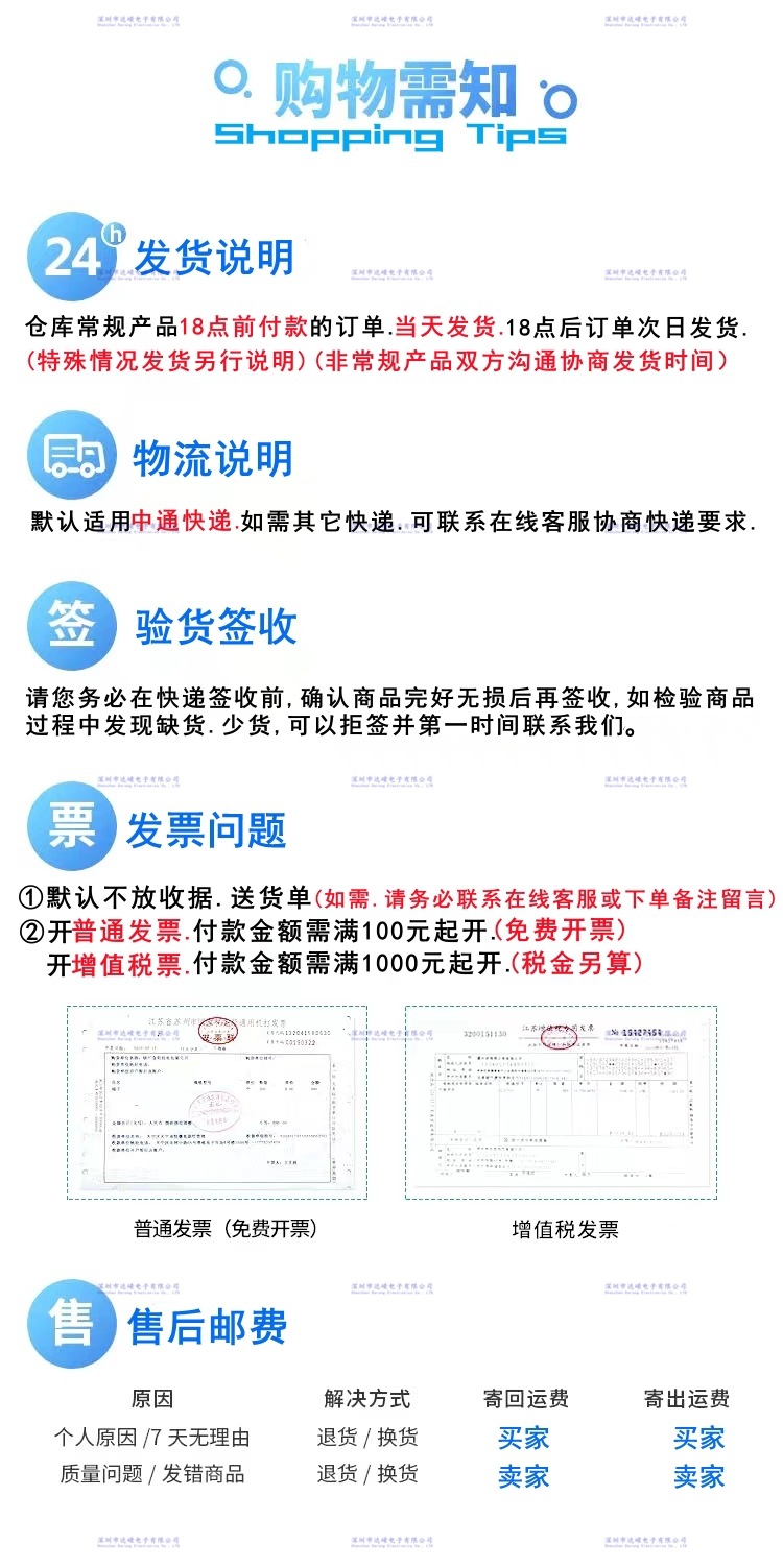 微信图片_20220820134919_副本
