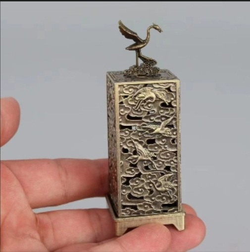 운허 향로—구칭