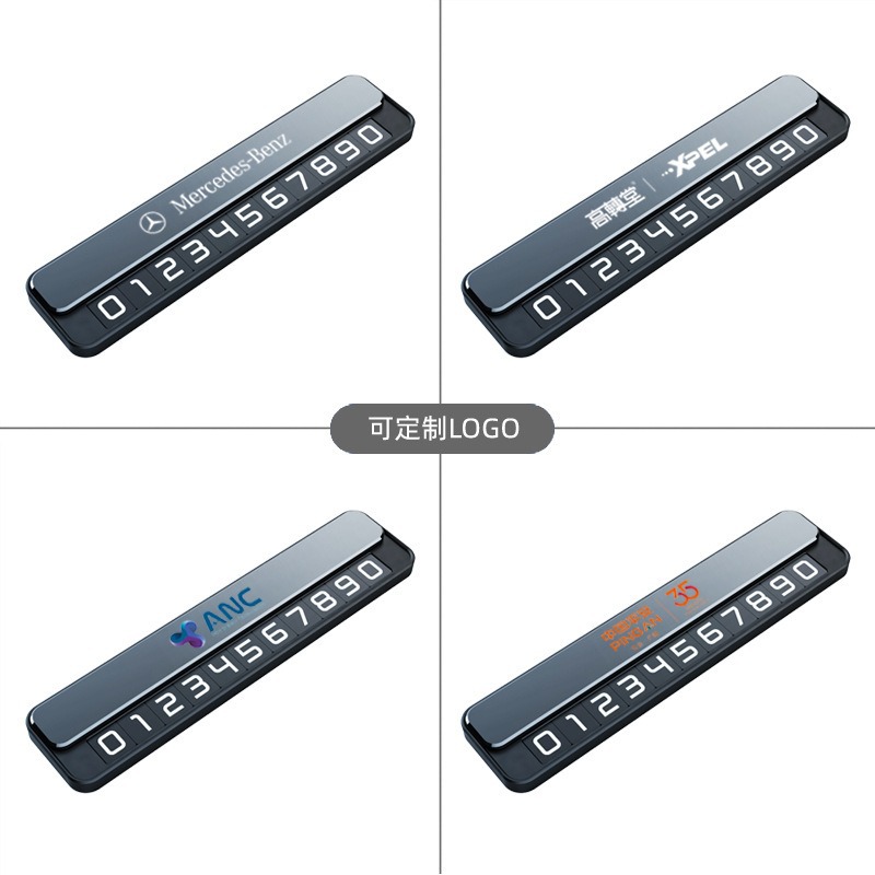 New Temporary Parking Number Plate for Cars, Mobile Phone Number Plate for Moving Vehicles, Digital Number Plate for Trucks, Hidden Metal Ornament