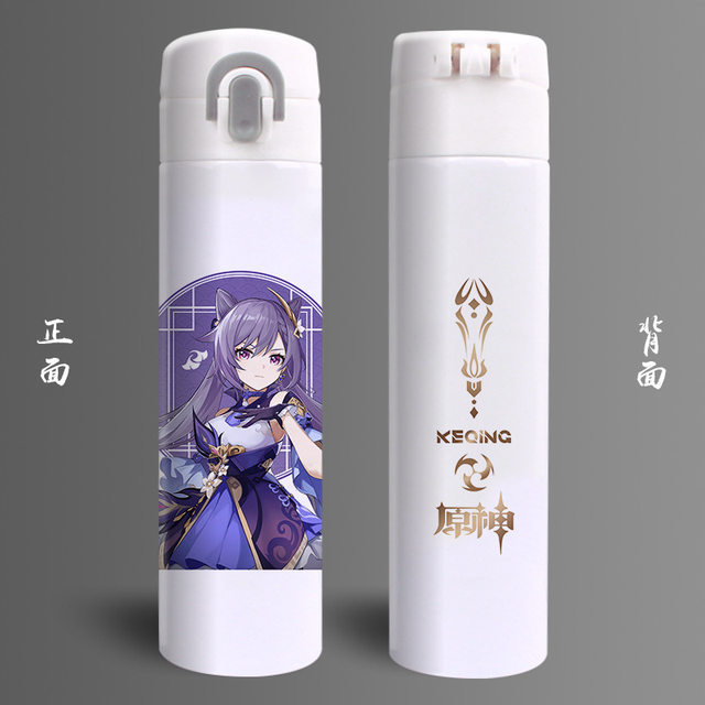 Anime DARLING in the FRANXX Thermos Cup Stainless Steel water Bottle 450ml  #D8