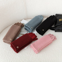 日系一款三戴纯色针织毛线可拆卸手套露指可触屏冬季保暖防寒手套