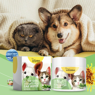 YEGBONG Cats and Dogs Ear Cleaning Cotton Sheet to Soothe Pet's Ear Discomfort Cleaning Ear Dirt