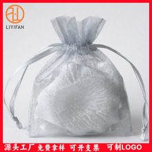 �W�������ڴ��Ʒ���ˮ�����b���� �YƷϲ�����鼆���K���ڴ�