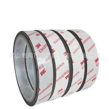 3M7769z XYZ늲z 3M7769Fr