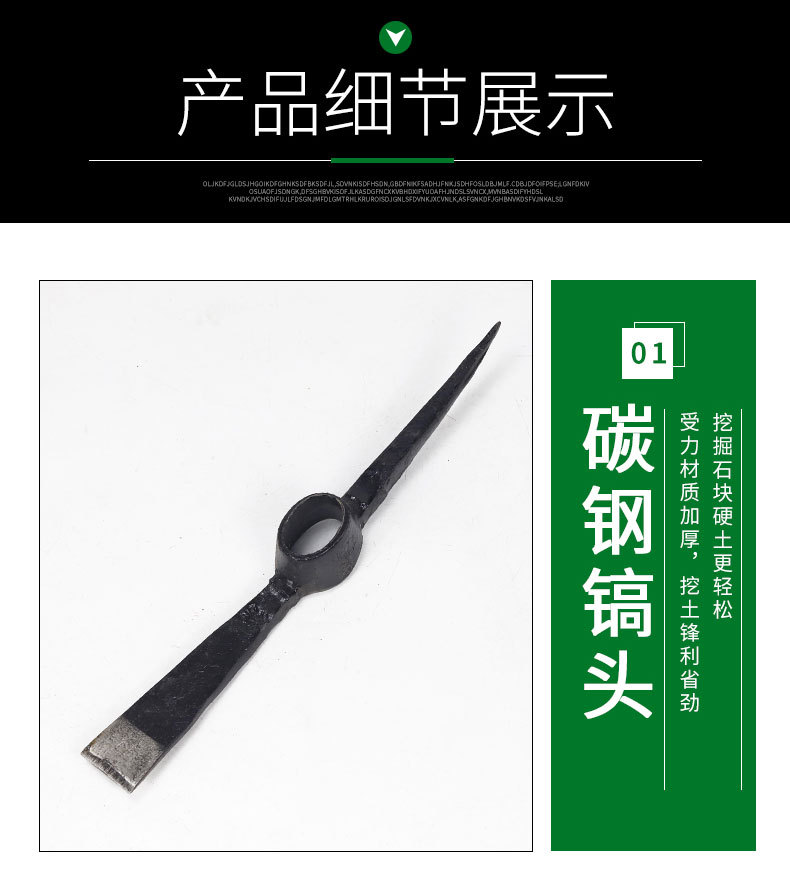 详情_09.jpg
