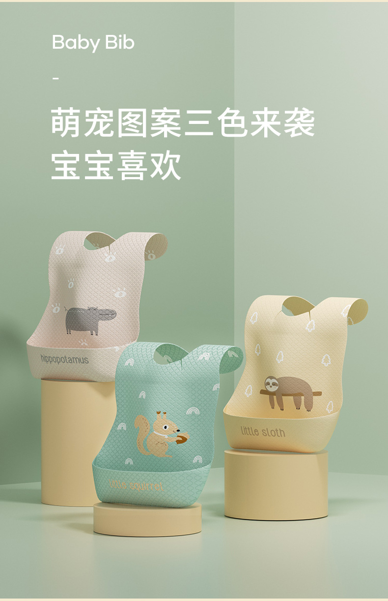 一次性围兜详情_03