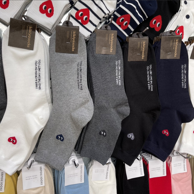 Korean Socks Men's Mid-Calf Cotton Socks Kik Breathable Sweat-Absorbent Heart Eye Casual Business Office Simple Wholesale