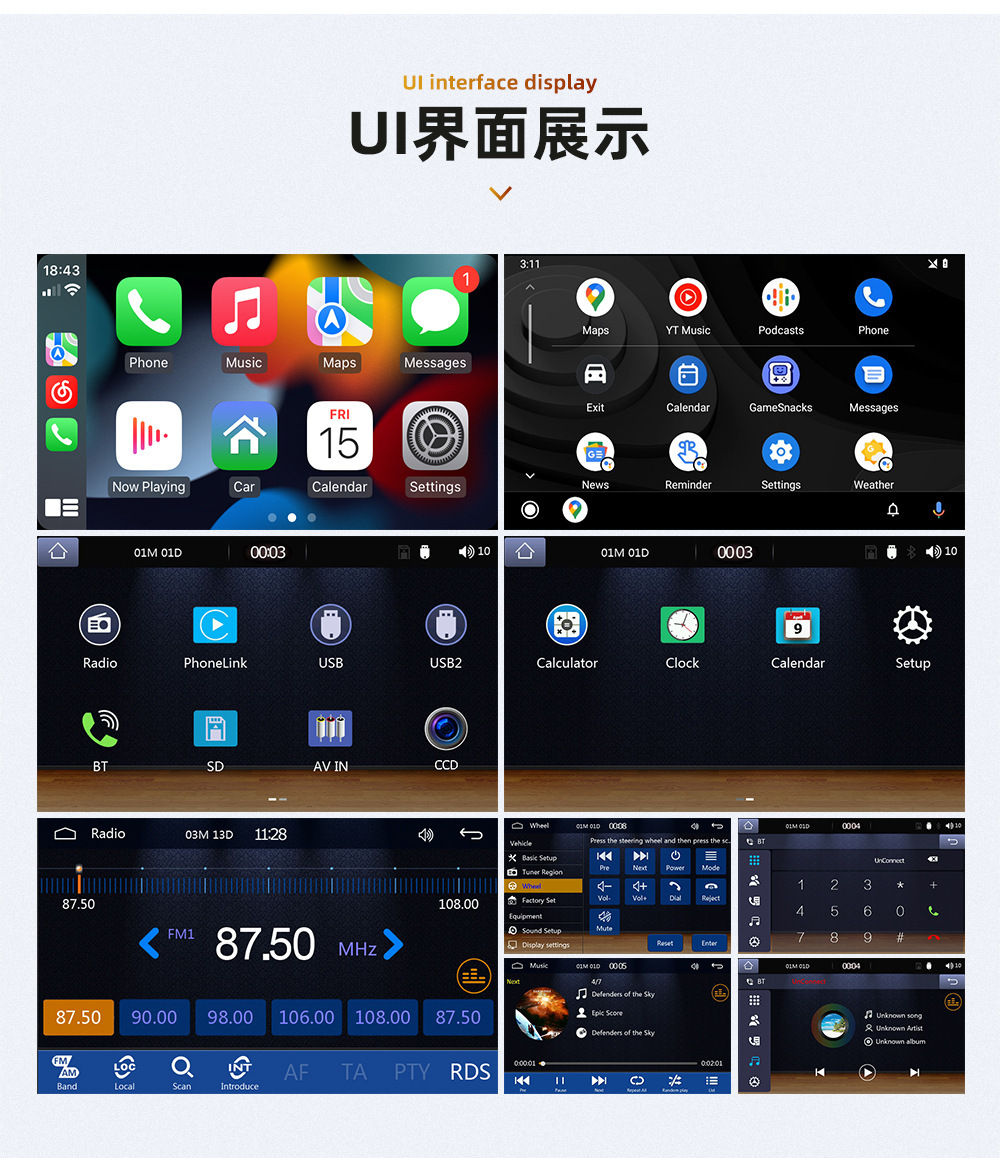 7inch Single-Spindle Wireless Carplay Manual Retractable Screen Car Mp5 Player Bluetooth Reversing Central Control Radio