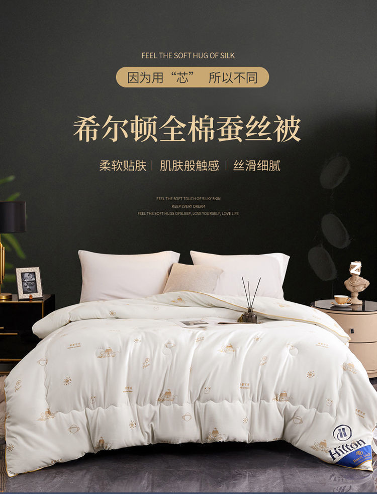 9bcf099c-ceb9-470f-9f29-ba4a4d533ffc.jpe