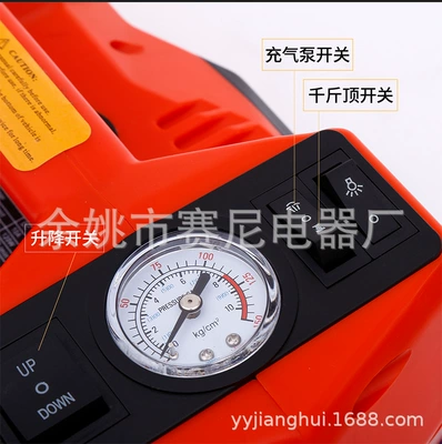 Factory Direct wholesale Car jack