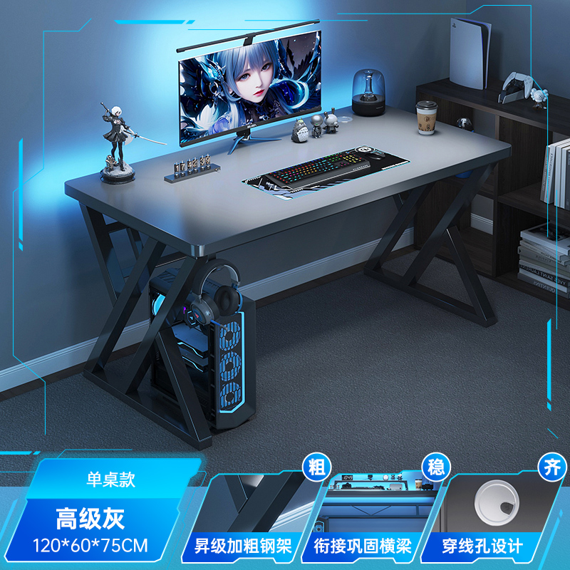 Mesa de computadora de escritorio dormitorio doméstico de deportes electrónicos mesa y silla set simple escritorio de estudiantes escritorio de escritorio de estudio escritorio