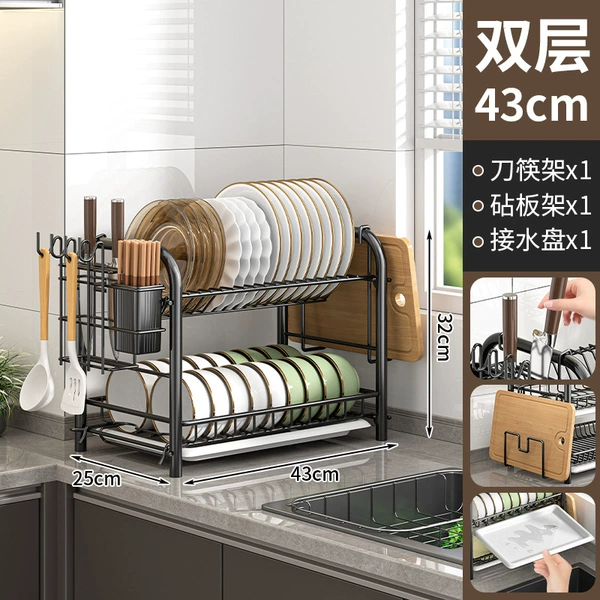 [Fully equipped] Double-layer 43cm free knife and chopsticks holder + chopping board holder + water tray