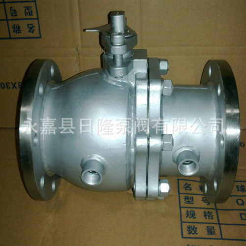 BQ41F保温球阀   保温阀   保温阀厂家