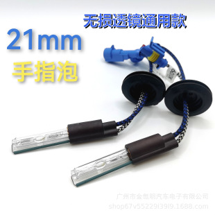 �o�p����5͸�R�m��믚��HC21MMĴָ����ָ��6000K����܇��ֱ�N