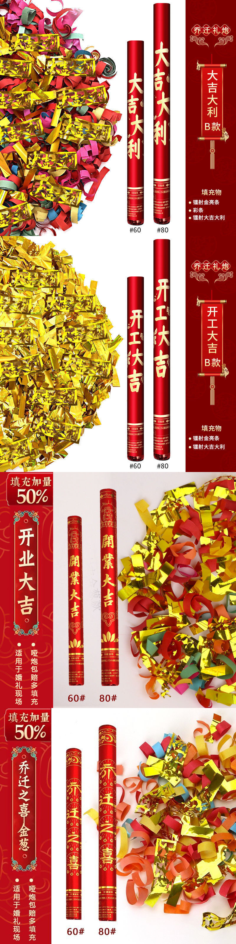 043d26ba-0c9b-4e6e-8503-674490e4a330.jpe