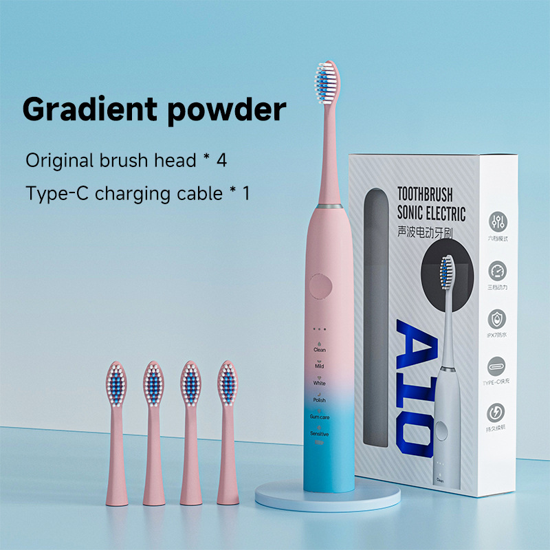 그라데이션 파우더