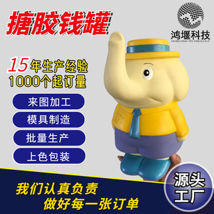 30CM�����z���X���X�䃦���PVC���ܹ�ˇ �y�жYƷ��˾�����ﶨ��