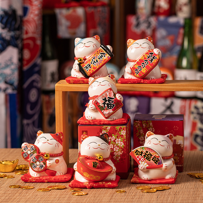 招财猫摆件陶瓷创意礼品家居装饰存钱罐客厅家用开业收银台发财猫