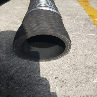 Large Diameter Rubber Steel Wire Pipe, High Wear-Resistant Suction and Drainage Hose, Engineering Water Supply and Sand Suction Rubber Steel Wire Hose