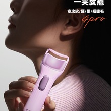 cenci4proëC늟ëAӟ늠CëëN2025¿