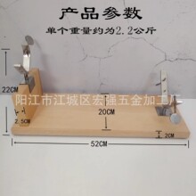 刀架比利比利亚利亚伊比利西班牙火腿实木西班伊比利亚西班牙火腿