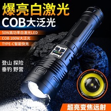 �����¿�50�߰׼��⏊�����Ͳ����h��׃��������늳����L�m��