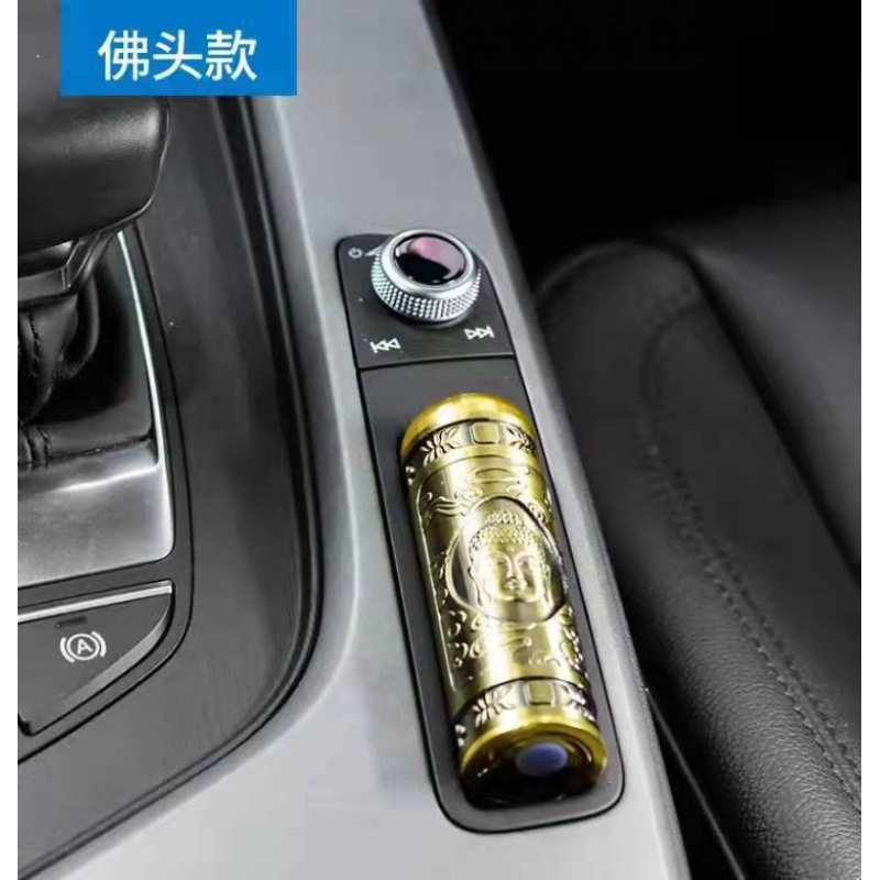 Multifuncional mini Afeitadora eléctrica cabeza de Buda USB recargable Maquinillas afeitar barba cuchillo metal cuerpo