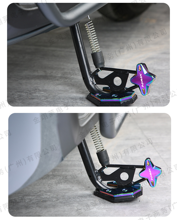 Suitable for Southeast Asia: Yamaha Nmax155 Modified Accessories, Side Stand, Footrest, Auxiliary Enlarged Seat, Universal for Nvx155