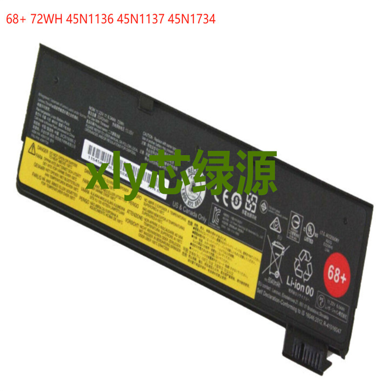 Suitable for Lenovo W550 W550S L450 L460 L470 P50S K2450 Battery 72Wh