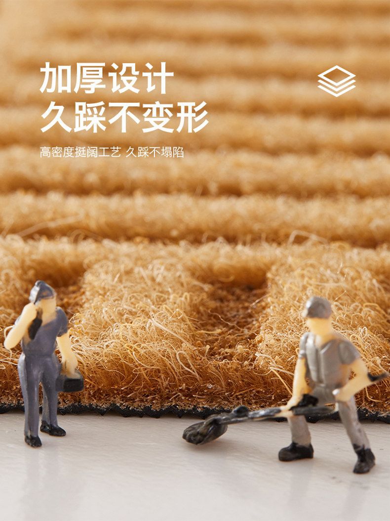 New Temu Halloween Decorative Doormat for Outdoor Entrance Shoe Changing Area, Imitation Coconut Palm Fiber Loop Mat, can be shipped on behalf of others
