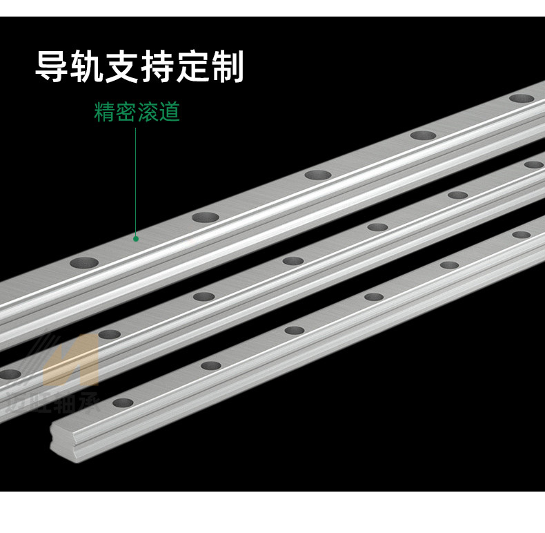 淘宝滑块详情_08