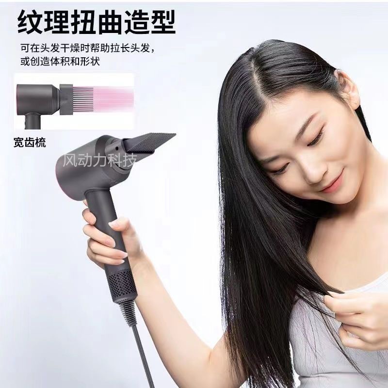 适用高速无叶负离子吹风机风嘴 风嘴配件转接头厂家供应配件风罩