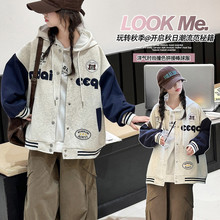 女童秋装外套2025新款中大童女孩休闲棒球服洋气时髦运动装春秋款