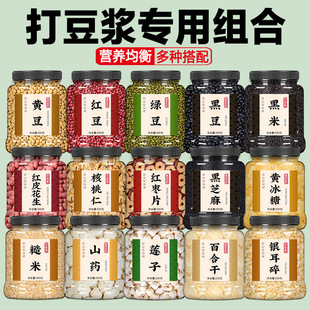 �|���S���ڶ��t���򶹝{�����r���ԷN���D�����������s�Z���l