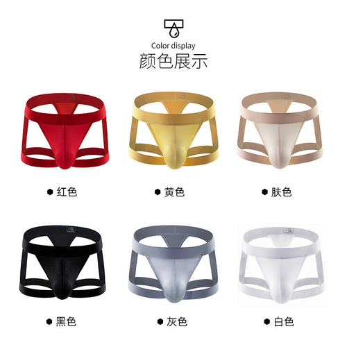 Men's butt lifting double thongs, personalized, fashionable, sexy, solid color underwear, youth thong, T-pants, one piece drop shipping