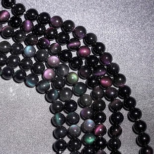 ��Ȼ����ʯ�p��ɢ��ʺ��۾G���ۺ���ʯ���� ������Ʒ����