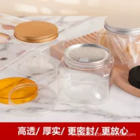 Винтовая крышка Easy Tear Easy Pull Пластиковая банка Оптовая продажа Пищевые конфеты Упаковка для чая Банка Прозрачная пластиковая банка Герметичная банка