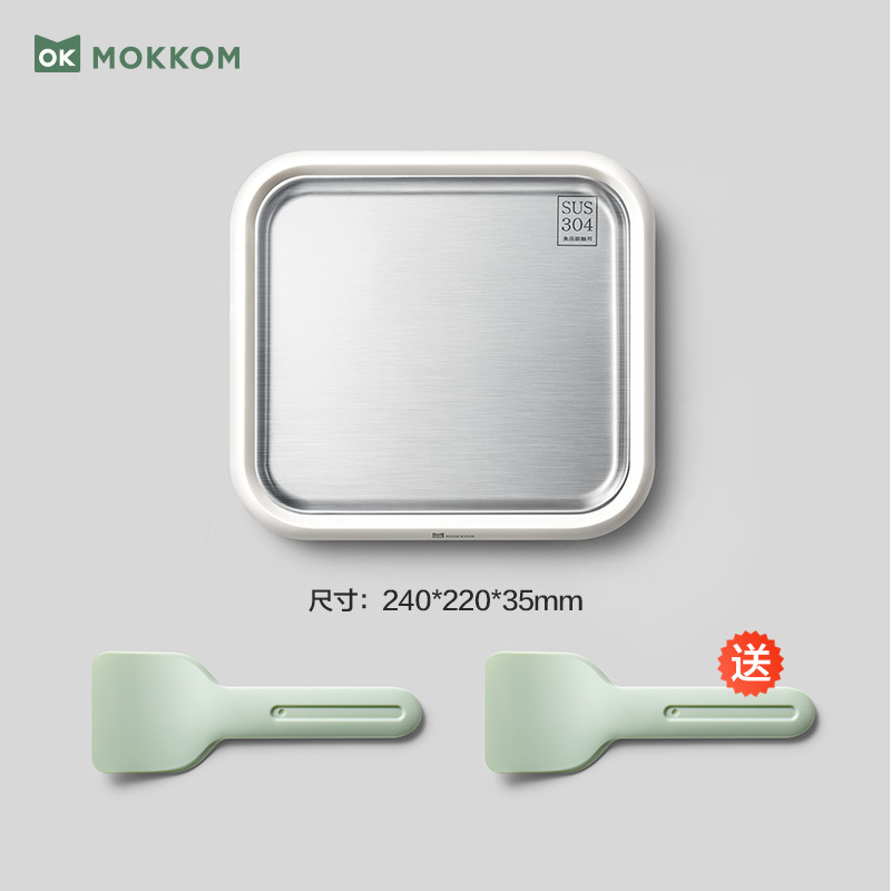 카다몬 그린 아이스 튀김 기계