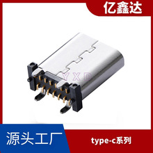 type-cĸ��14p���N9.310.010.5ֱ�_180���NƬUSBĸ��typec�B����