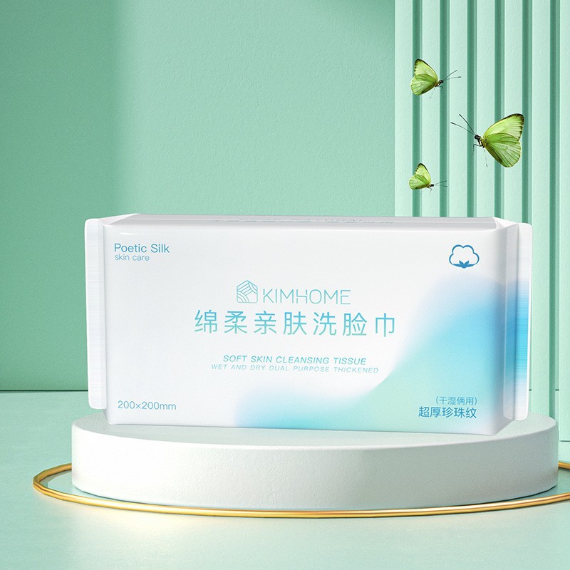 Face towel disposable makeup remover thickened removable cotton soft towel baby available beauty salon cleansing towel wholesale