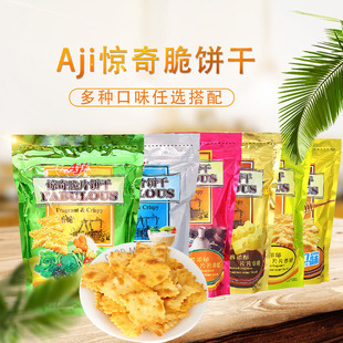 Aji�@���Ƭ���l�200g ��ζ�K��С����e�k������ʳ���l
