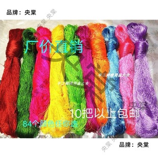 ���z���������ֹ��̽����z�⾀���K����Ь�|�������Ѵ�Ѿ����]