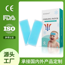 cooling patch���N�S�����lӢ�������󽵜��N���������˟��Noem