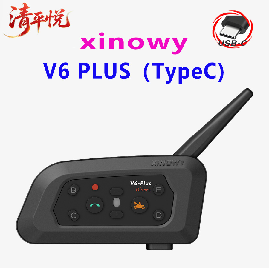 Xinowyv6Plus Motorcycle Helmet Bluetooth Headset for 2 People with Simultaneous Intercom Full-Duplex Helmet Intercom Headset