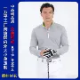 golf高档长袖速干polo衫