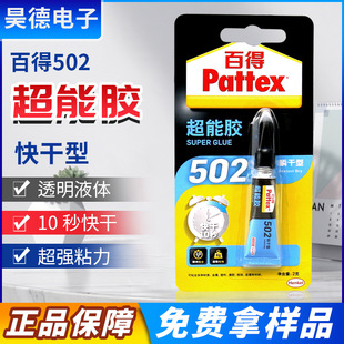 ���h�߰ٵ�2G�����z2���z502�����z����;�h�ߏ���ճճ�z��ճ��