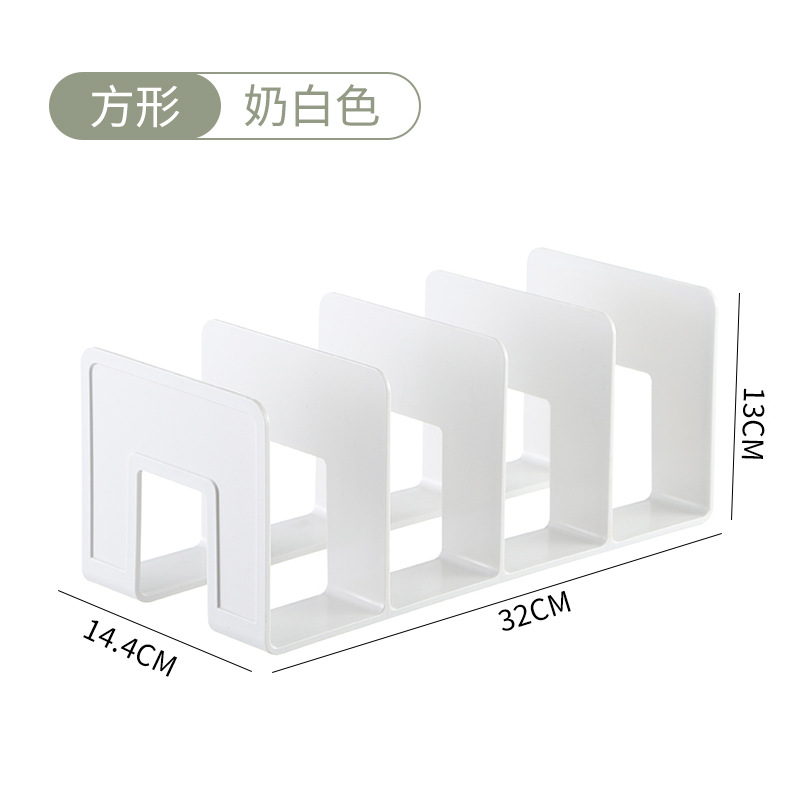 【사각형】밀크 화이트