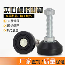 �������z�_�� ֧�ε��_�_�|���{�������C�_���͹̶��_�ݽz