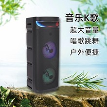 BK-1021�߲ʷՇ���һ�w�����p10��¶�I������ÏV���茣�ÙC�羳