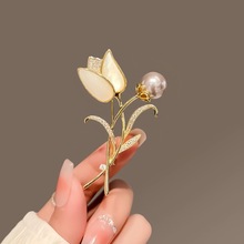 森系花朵郁金香胸针高档女轻奢气质别针珍珠胸花衣服配饰小众礼物